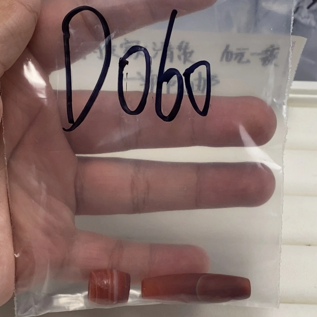 合金颈饰玛瑙/玉髓村****?