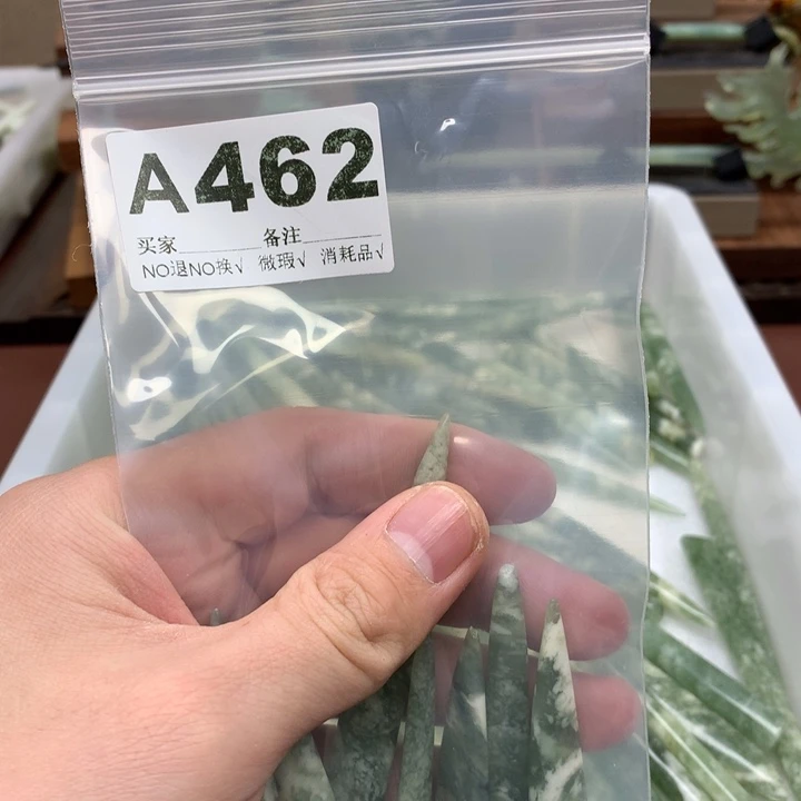 蛇纹石玉发饰合金青****?