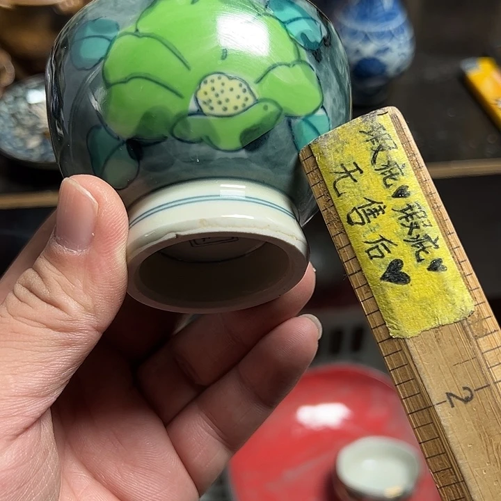 其他哈哈哈哈哈哈哈