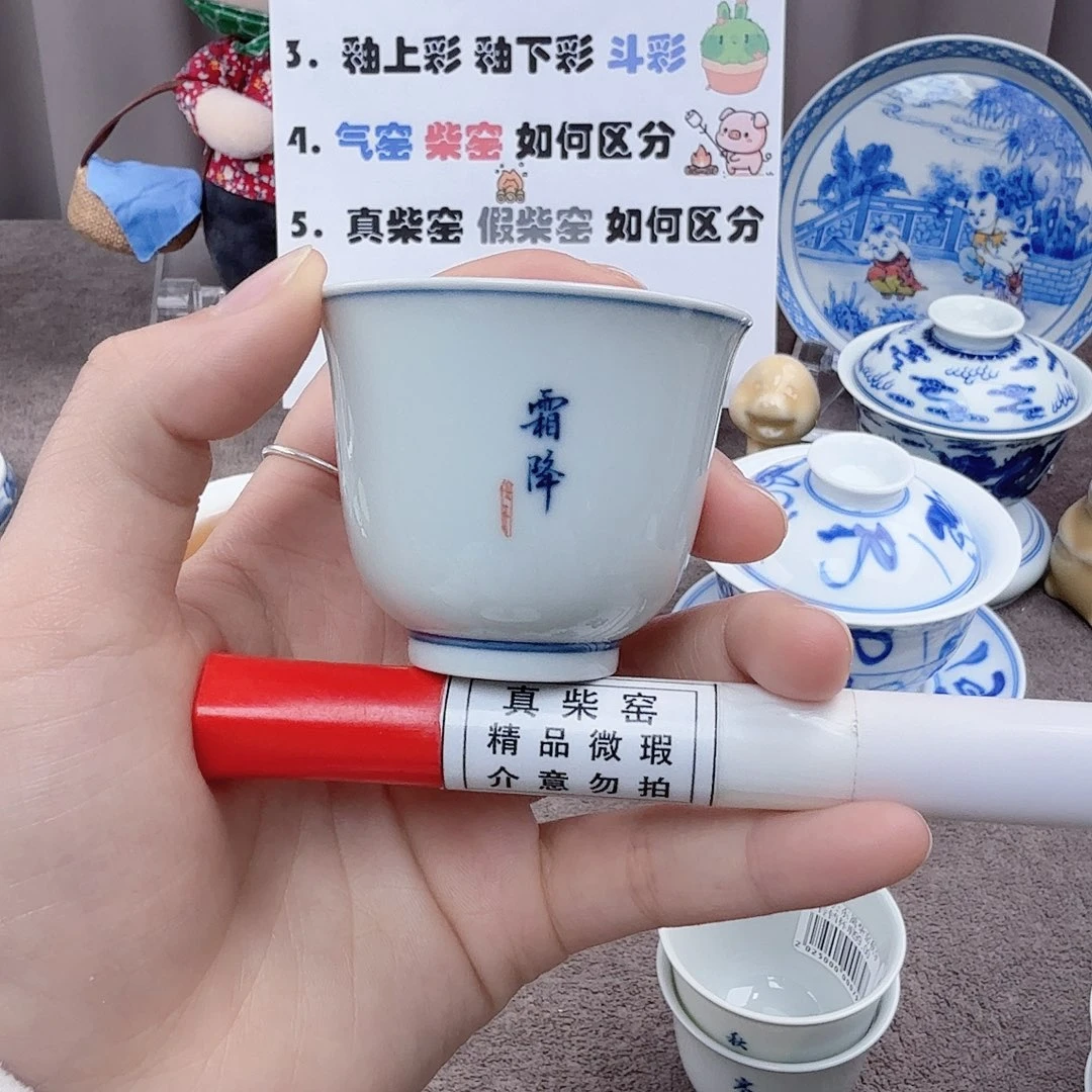 陶瓷制品加工工艺