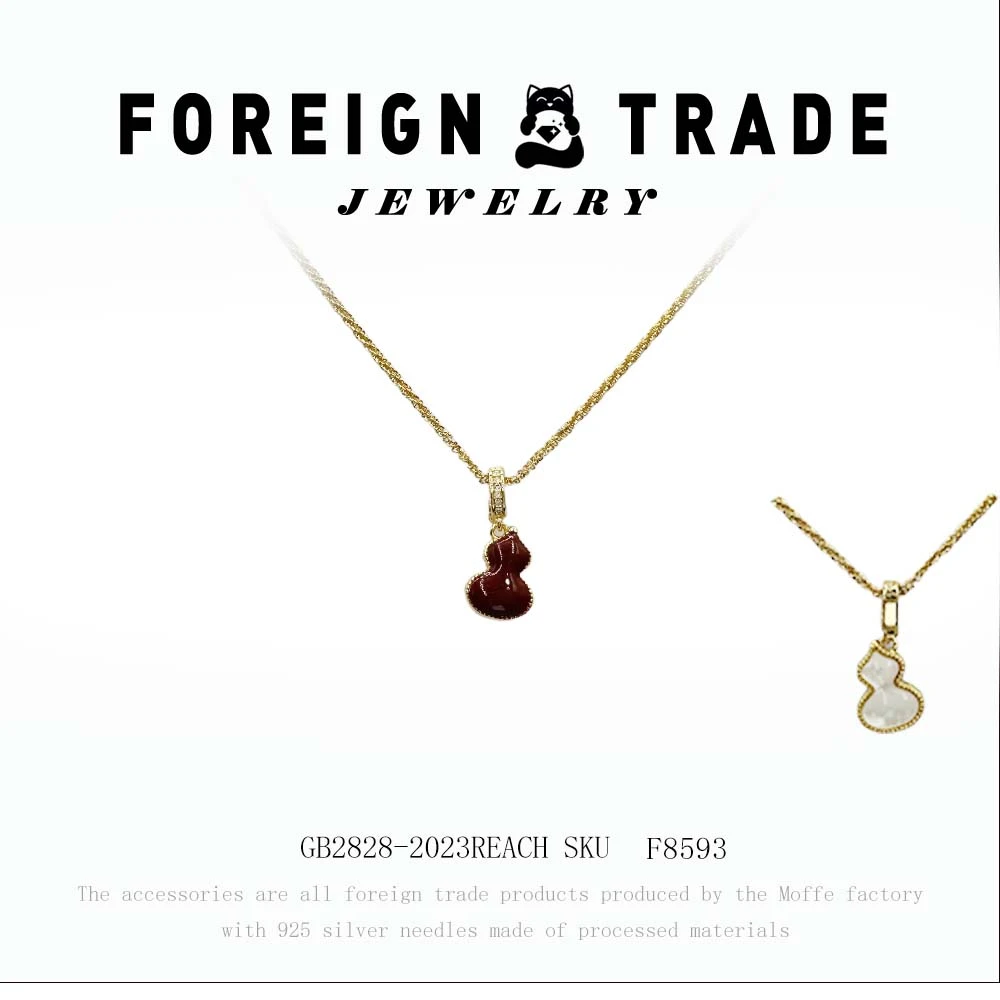 AETEEY 铜合金项链 x设计师款南奢福禄项链~F8593