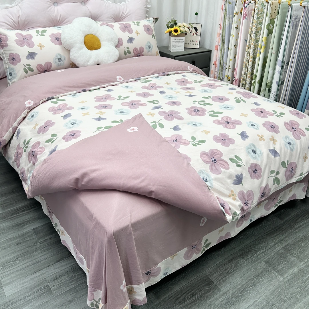 【四季款】新款全棉纯棉四件套宿舍斜纹小清新宿舍被套床单床上用品