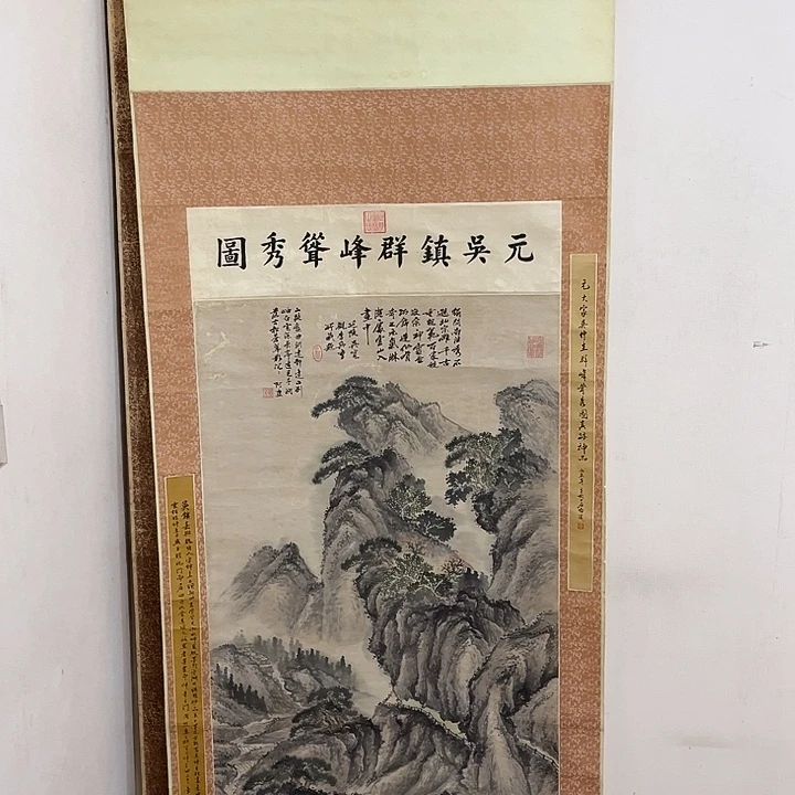 扣***哇书法哈哈哈哈哈哈哈哈哈哈哈