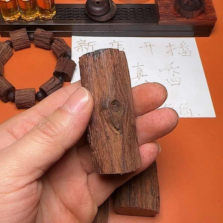 降真香把件d2降真香手把件