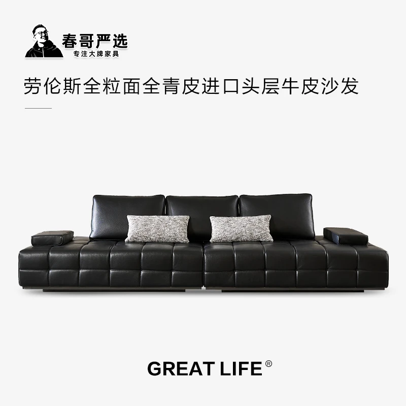 【春哥严选-上新-1:1复刻版】劳伦斯全头层牛皮沙发YC
