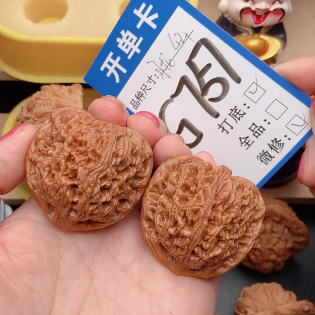 桃核吊坠核桃水龙