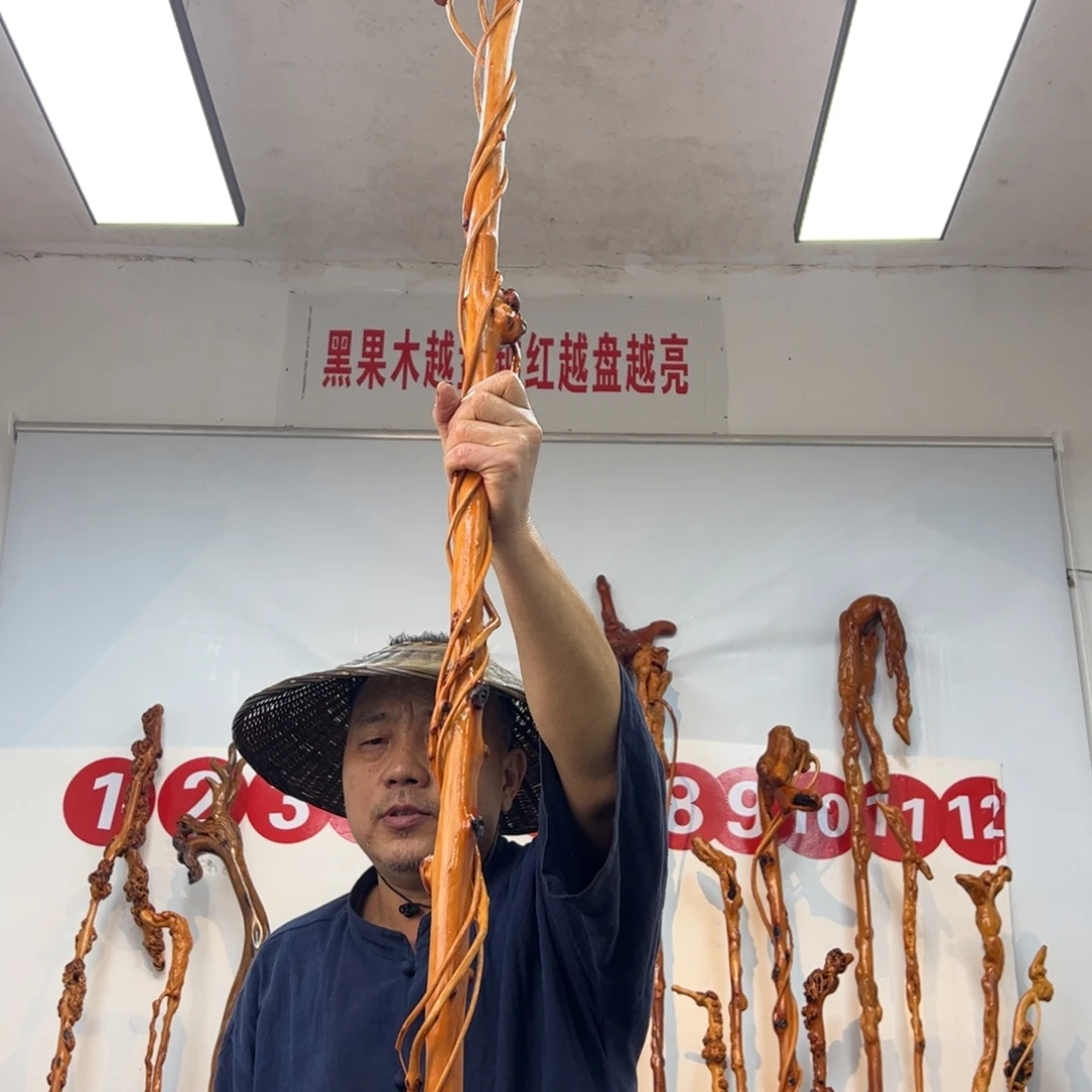 其他黑果木黑果木940