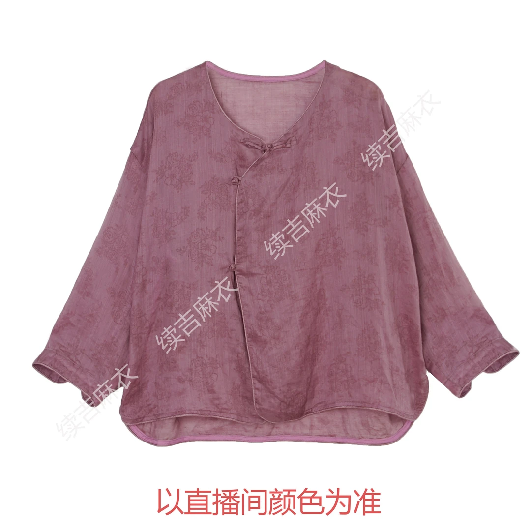 续吉麻衣25-758【梦花云云】苎麻圆领印花宽松中式设计感衬衫