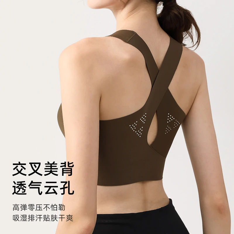 【兴全新品】瑜伽美背运动无痕内衣女收副乳无钢圈文胸sport bra