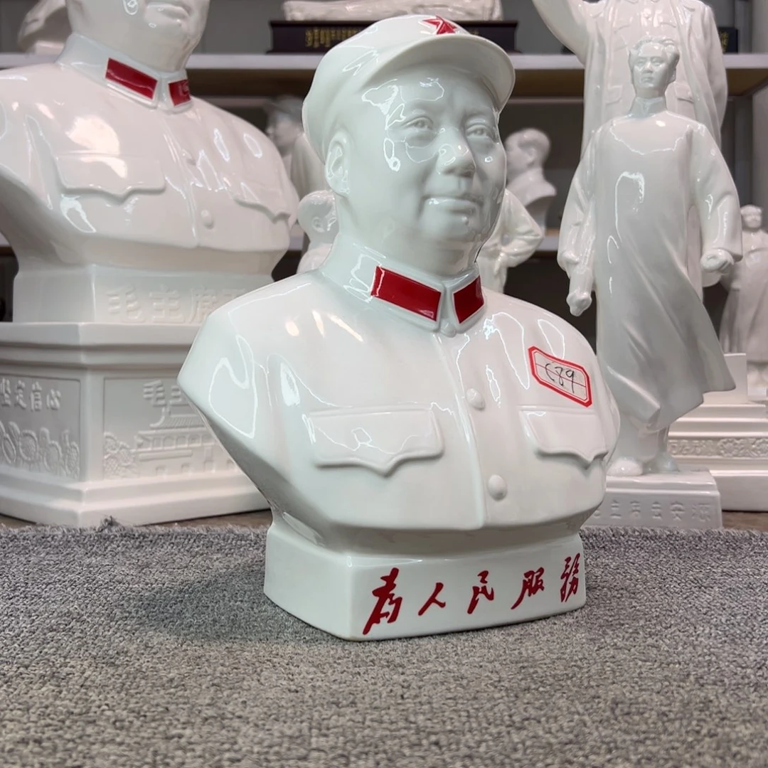 瓷片瓷片瓷片制作工艺等
