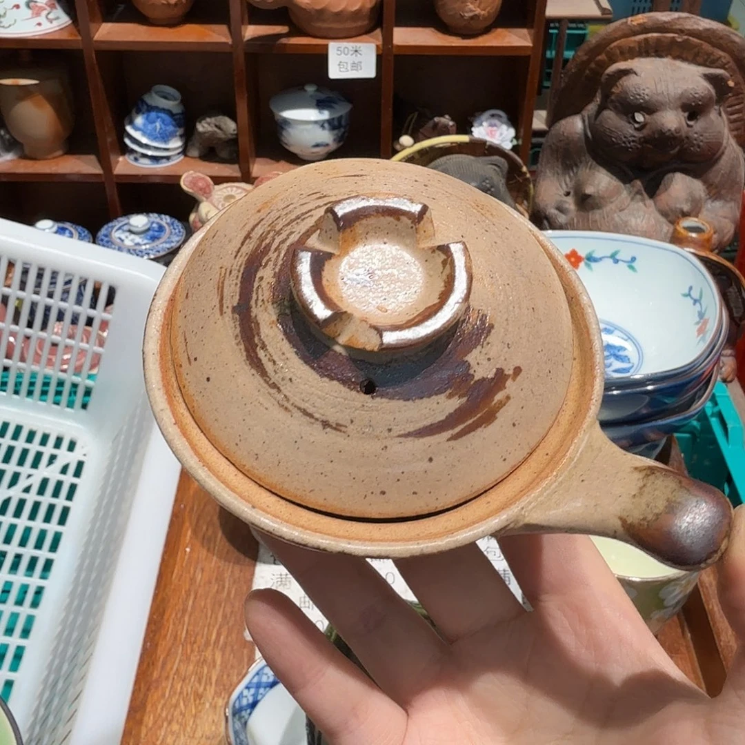 瓷片五十包邮 非全新