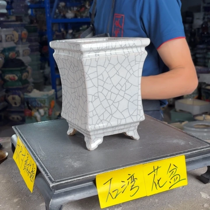 一风堂石湾花盆 内10*15