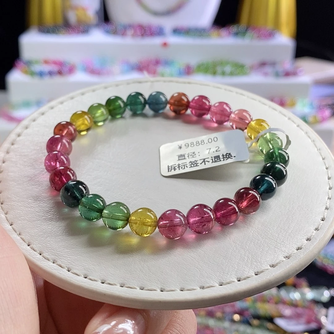 未镶嵌手链碧玺色标