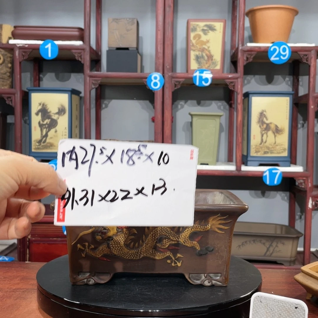 【闪购商品】紫砂花盆蘭紫砂花盆