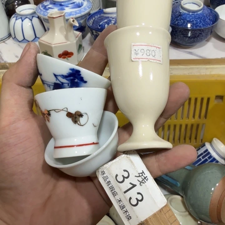 陶瓷推荐第二名20包邮