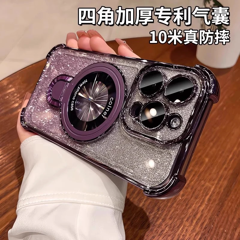 适用苹果16promax手机壳闪粉磁吸带支架iphone15新款16pro透明高