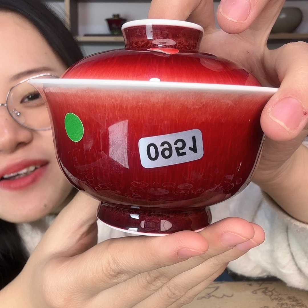 碗景德镇郎红陶瓷