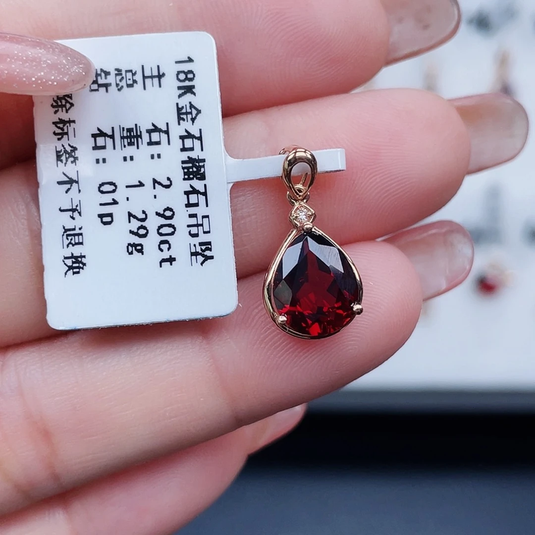18K金镶嵌吊坠(不含链)石榴石