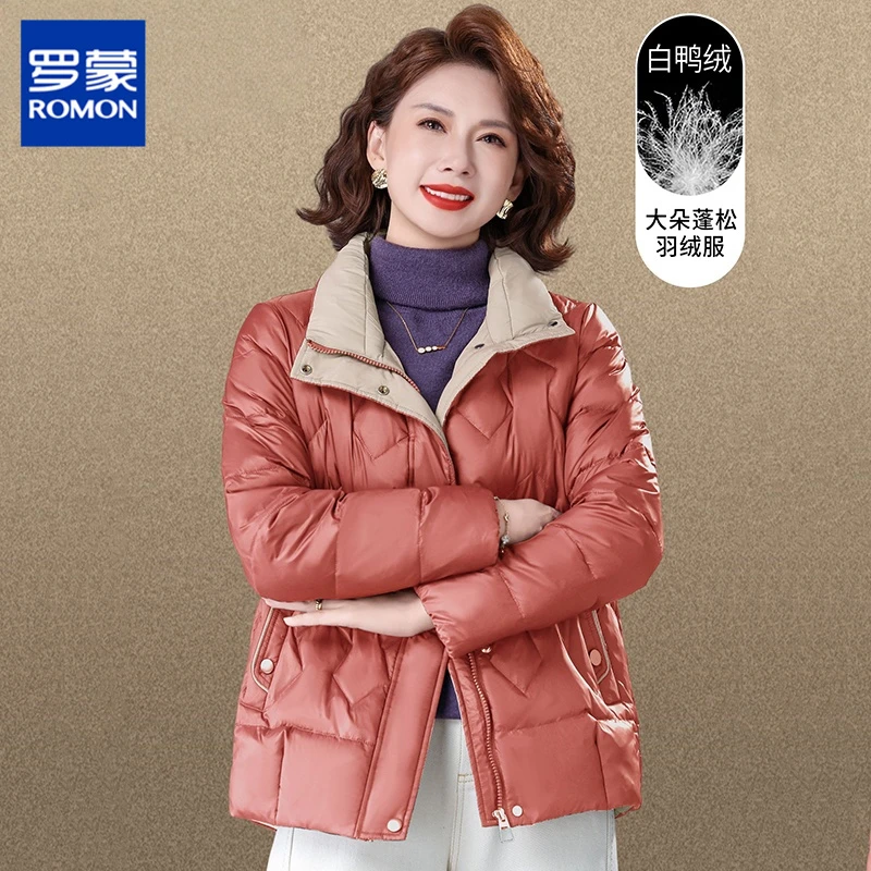 罗蒙年轻妈妈冬装新款立领羽绒服中老年女冬季短款白鸭绒外套休闲