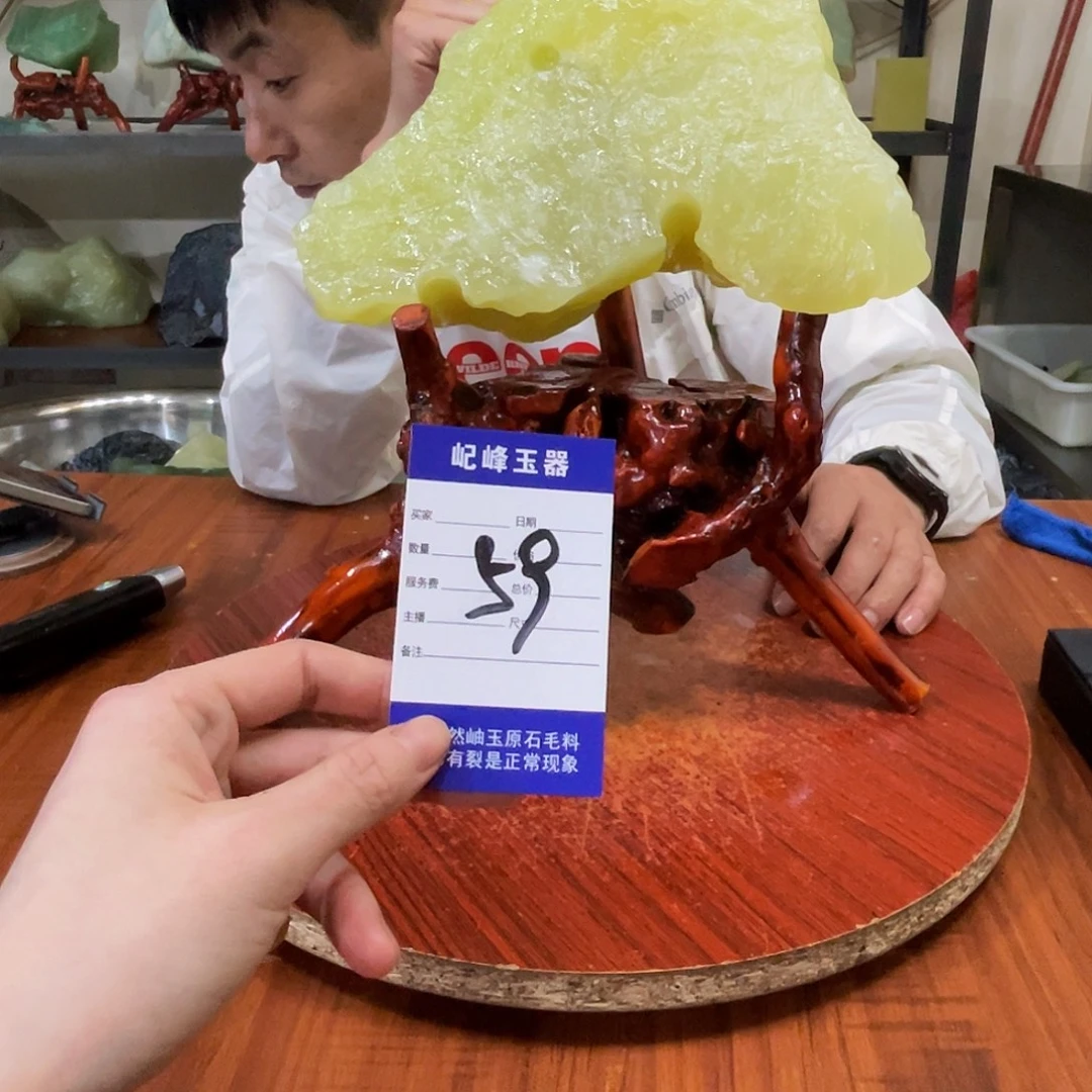 未镶嵌蛇纹石玉原石59