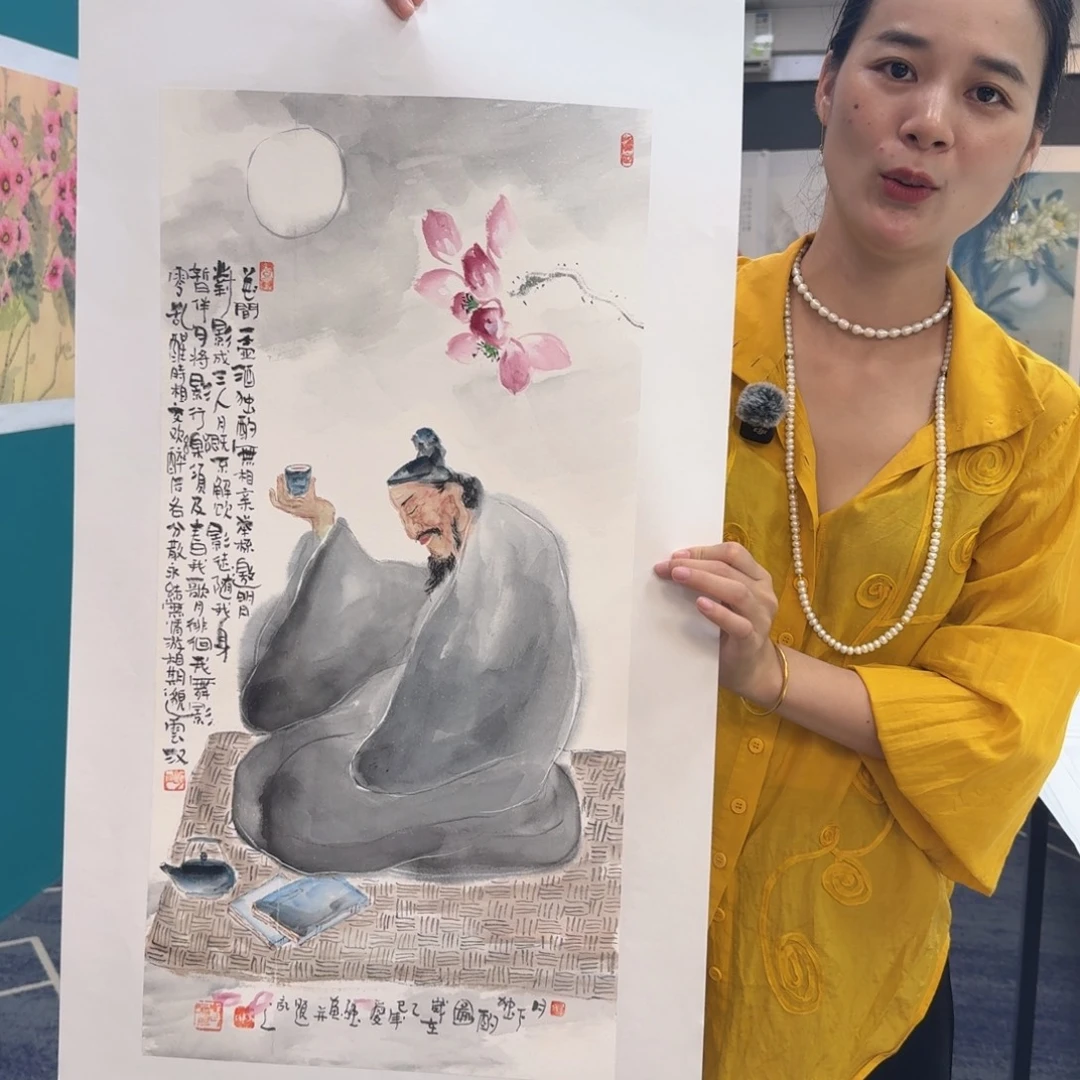 国画国画作品山水花鸟