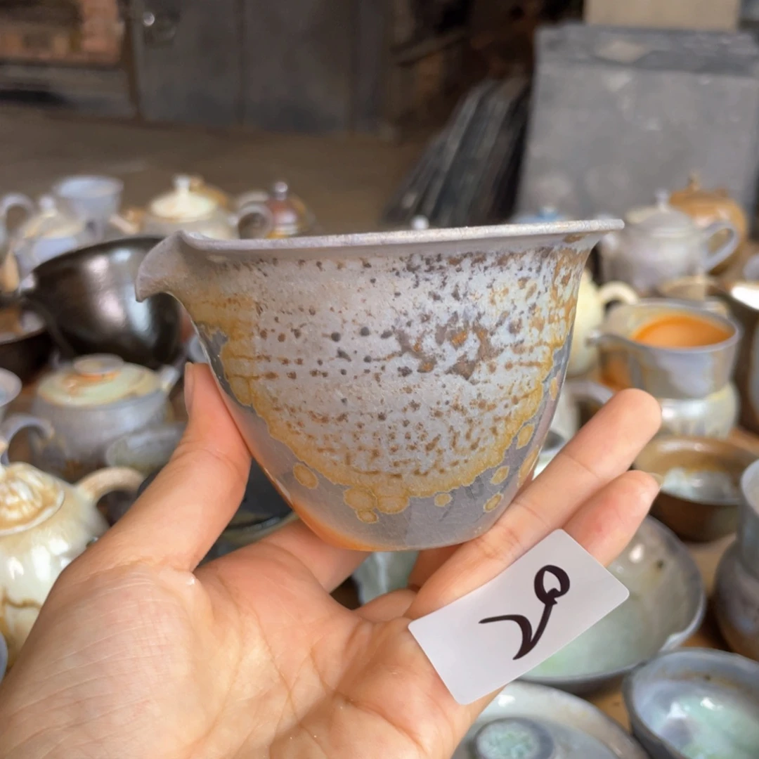 20中白公道杯一起喝茶