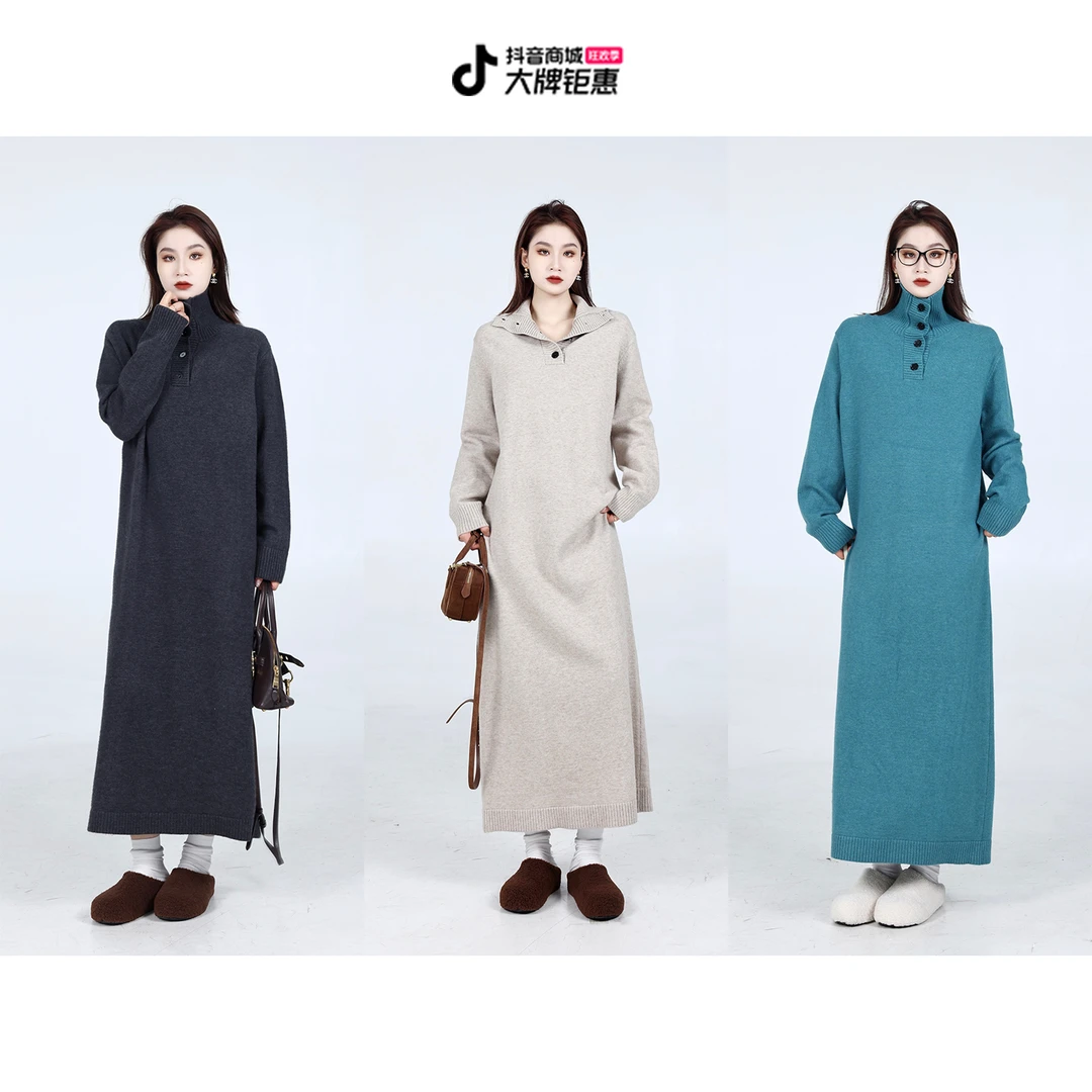 QC噜噜【冷冬香茶】微胖大码女冬时尚系扣高领毛织连衣裙ZY412K03