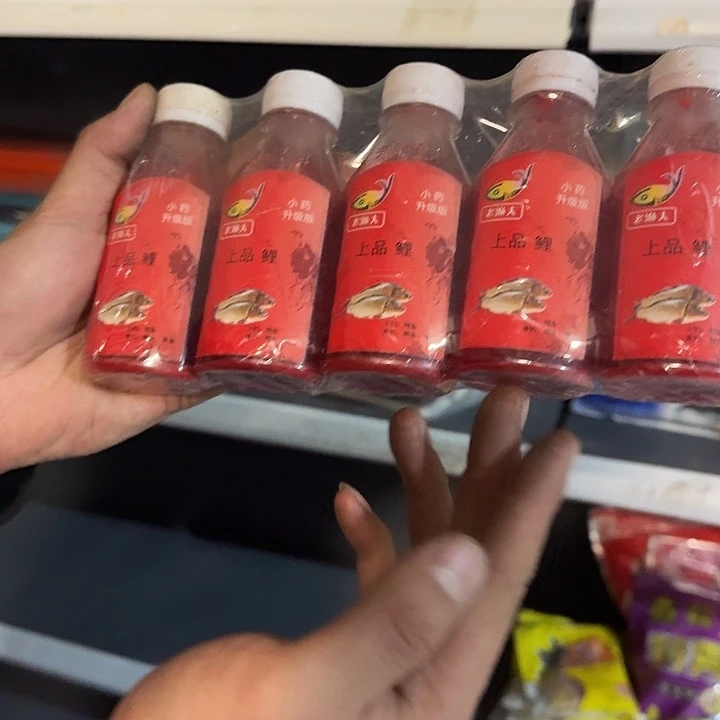 上品里随机发五瓶