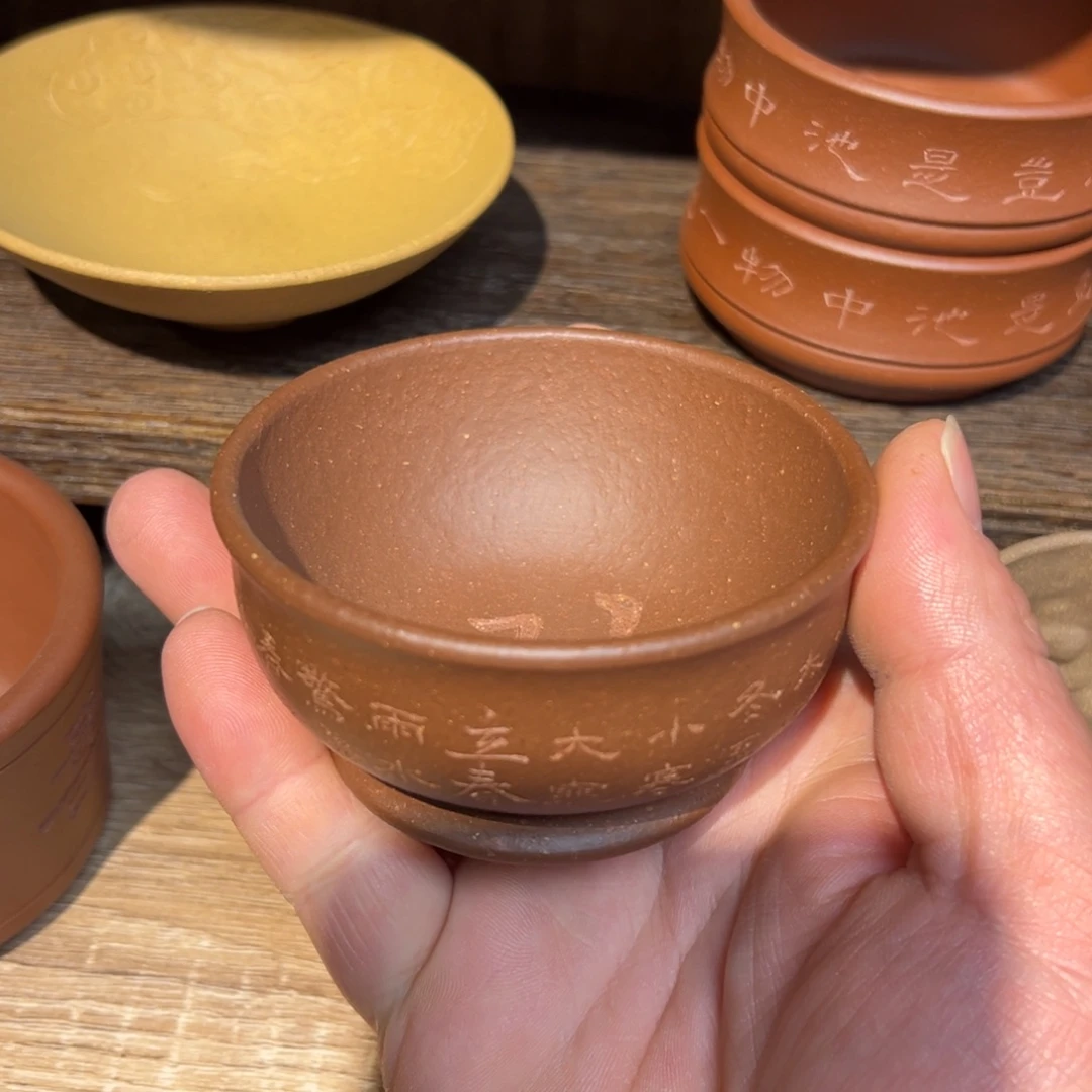 紫砂茶宠紫砂杯子