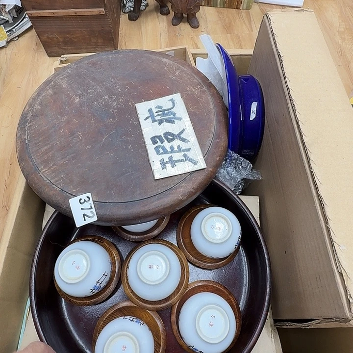 瓷片工艺品摆件瓷器摆件正能量