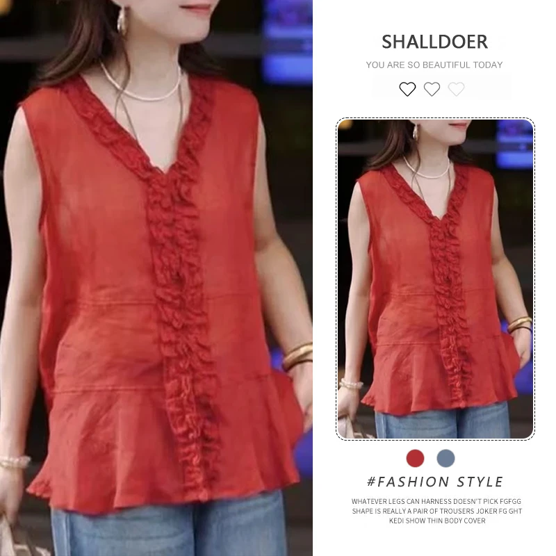 木耳花边V领无袖衬衫女士2025夏季新款慵懒风设计感上衣时尚女装