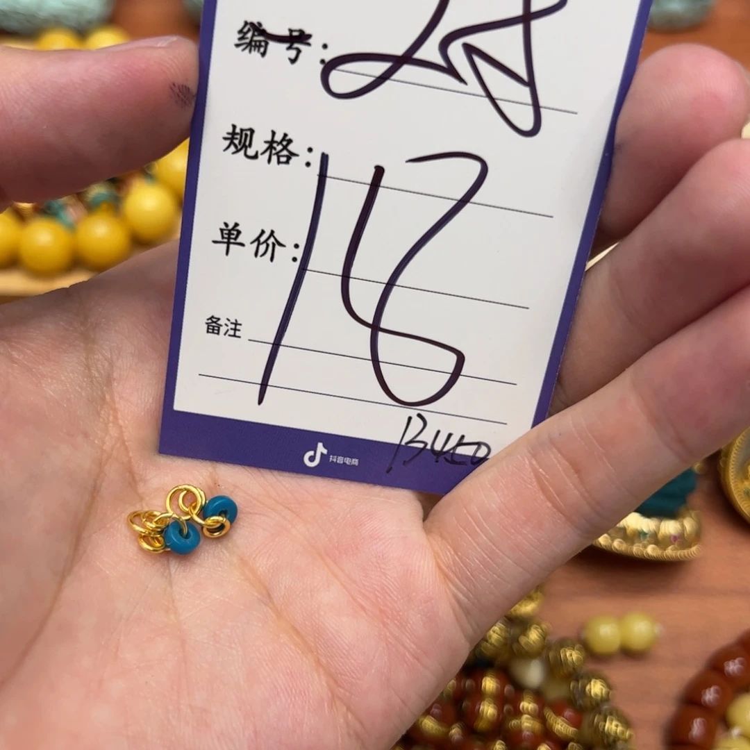 珐琅925银啊啊啊啊啊啊啊啊啊