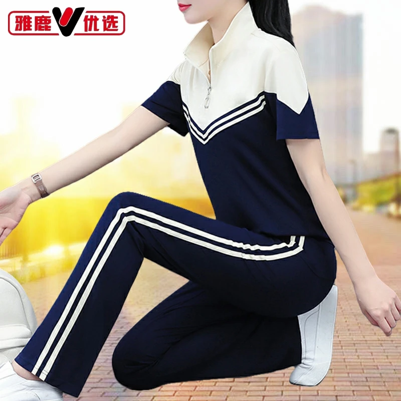 雅鹿优选运动套装女夏季冰丝薄款短袖休闲服宽松夏装跑步两件套