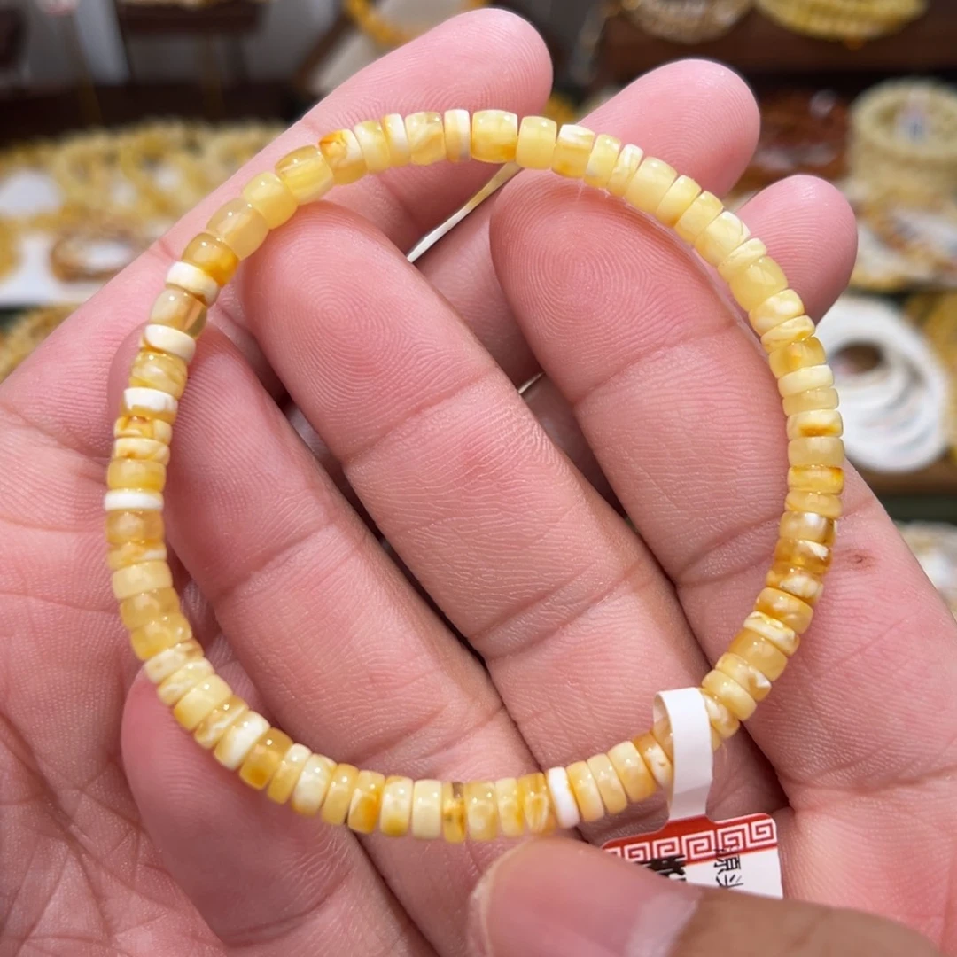 蜜蜡未镶嵌手链4.5mm