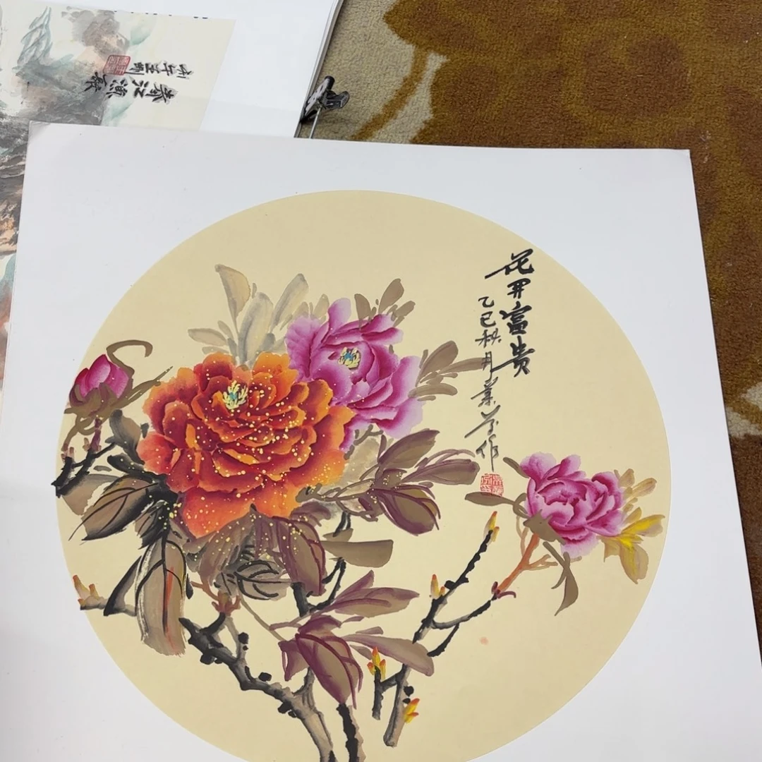 国画李李李李李李李李