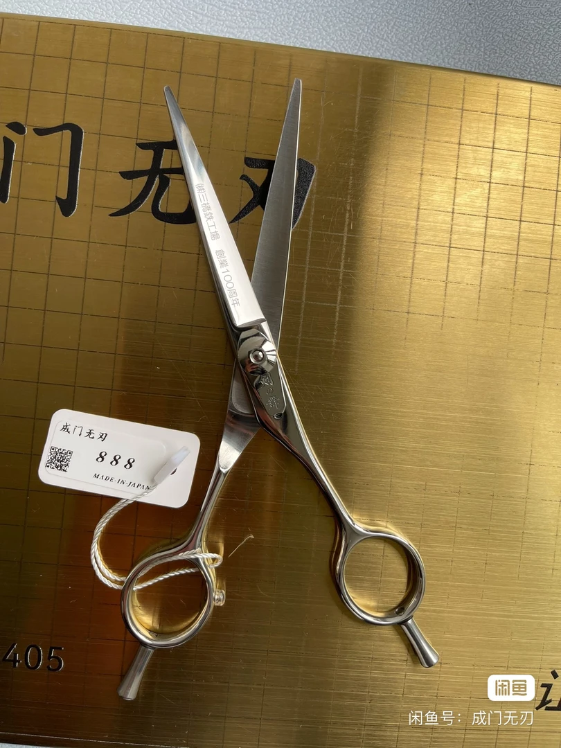 日本剪刀剑舞100周年5.8寸未使用