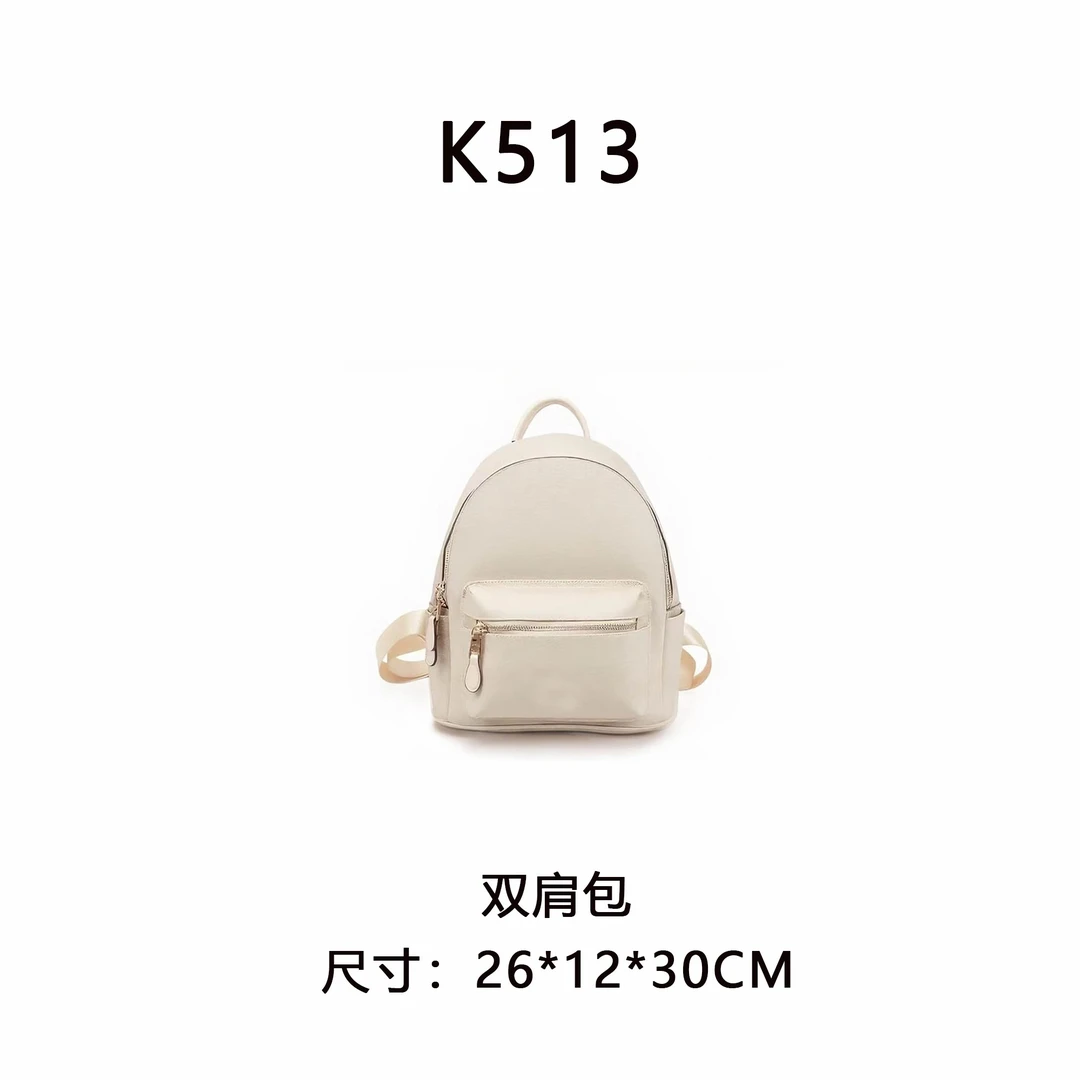 【K513】按编号拍 无视主图（尺寸26*12*30CM）新款浅色老花女包