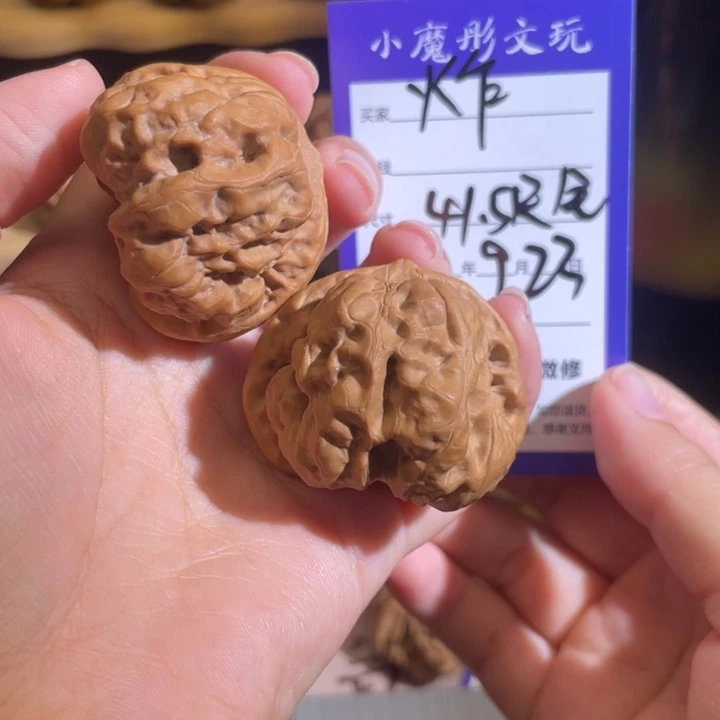 炸 过哈哈哈哈哈哈哈