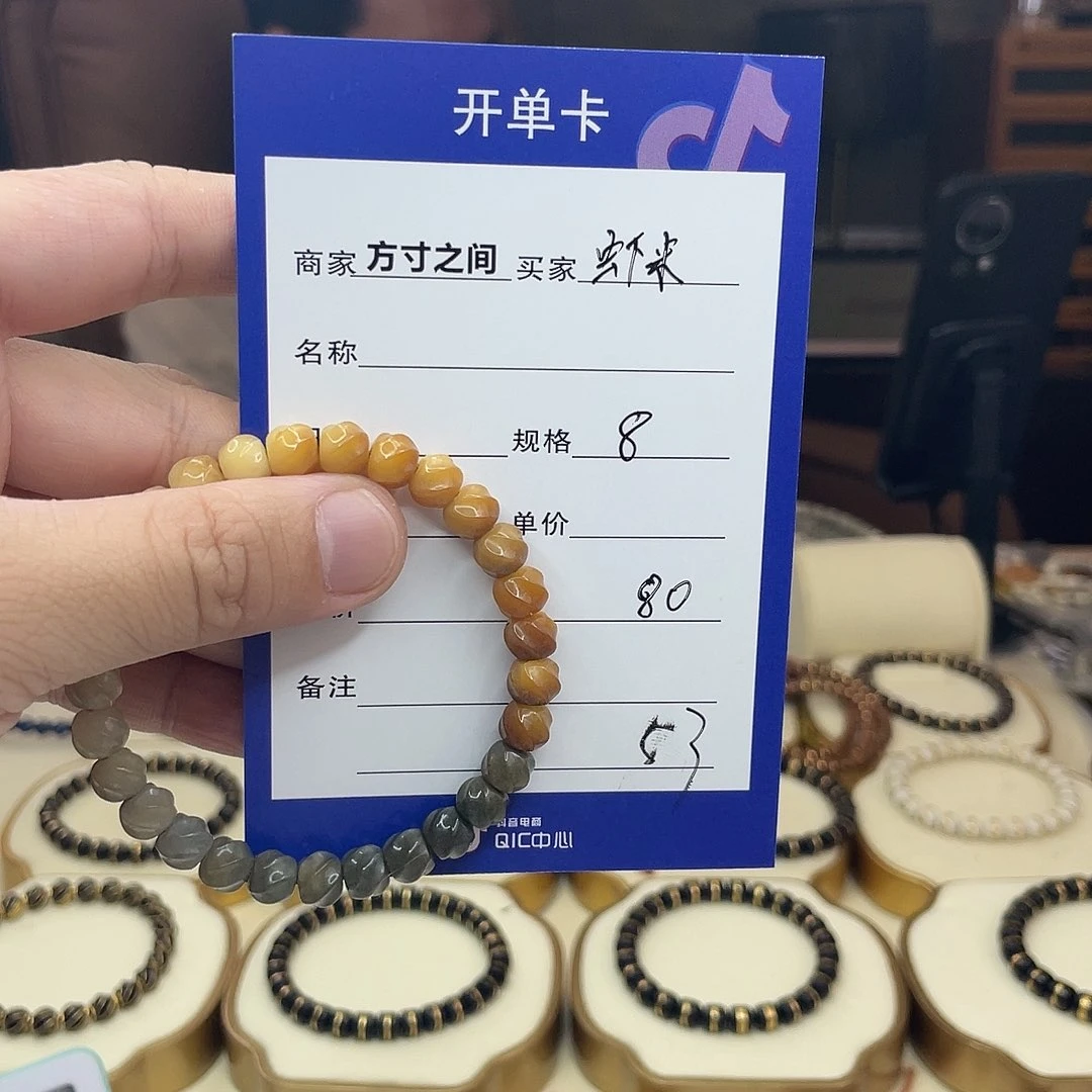 星月菩提手串l****米菩提根手串无相手串