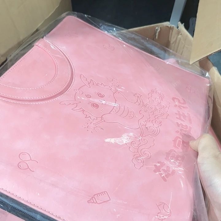 龙宝诞生记孕检收纳。