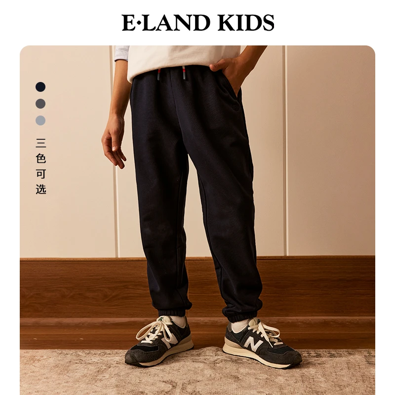 【25新品】E·LAND KIDS男女童装卫裤25早束脚休闲裤子EKTMF1111E