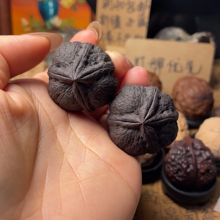 做****哥云南铁核桃默认微瑕44