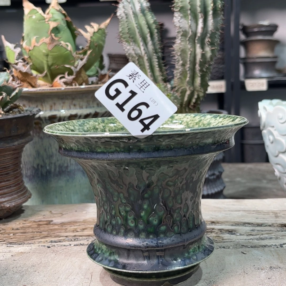 陶内口14高14景德镇