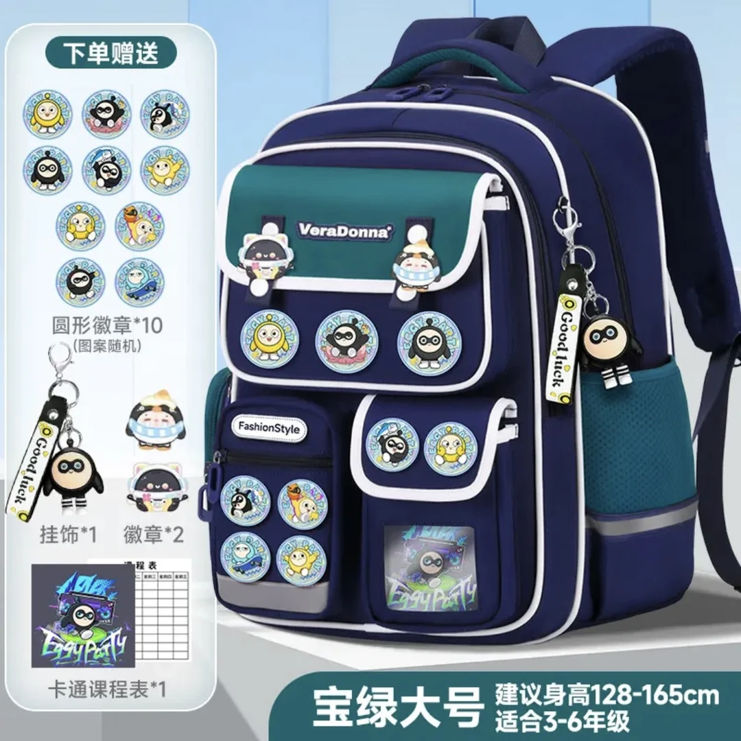 【清货】品牌儿童书包2-6年级商超撤