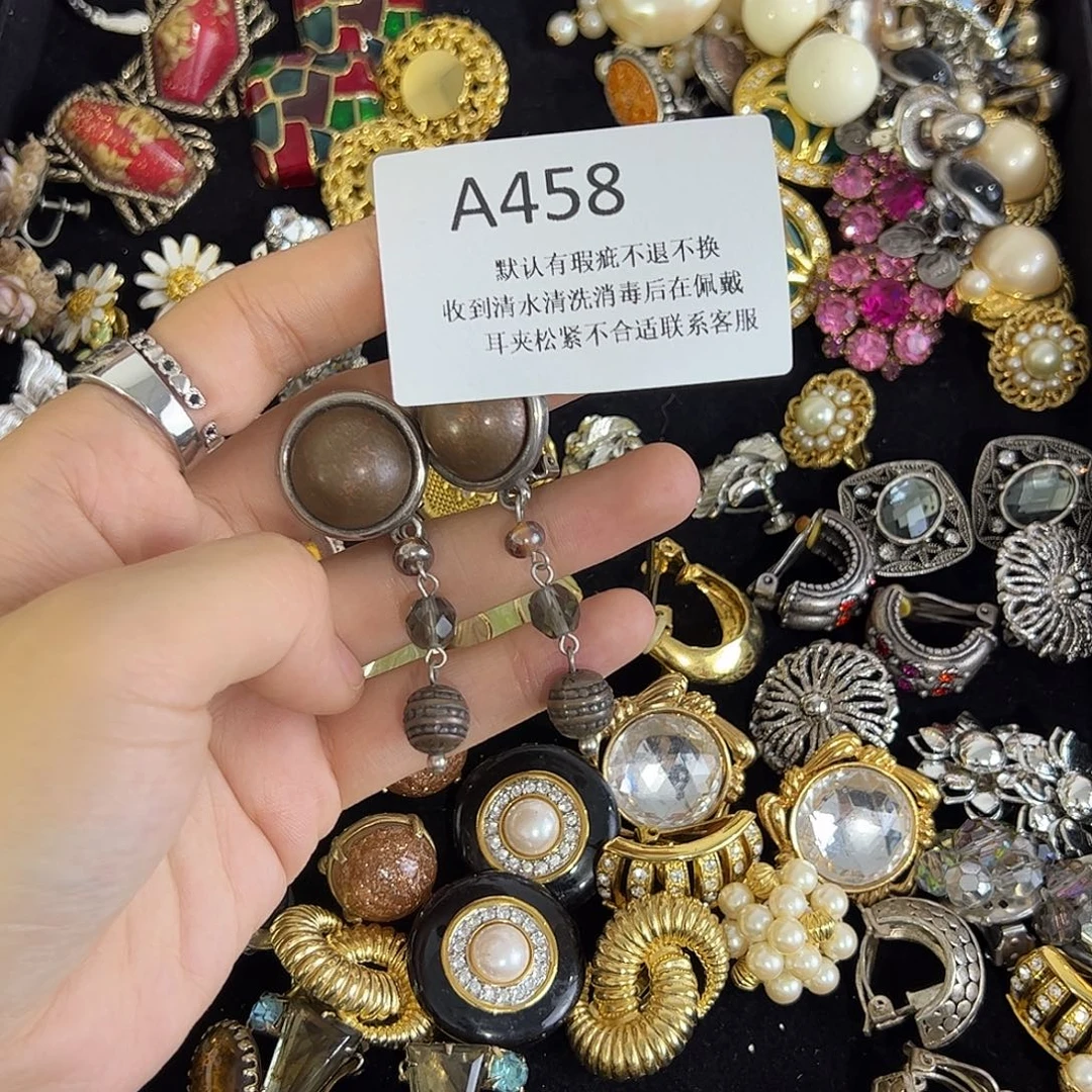 缺***思合成碳硅石铜合金458