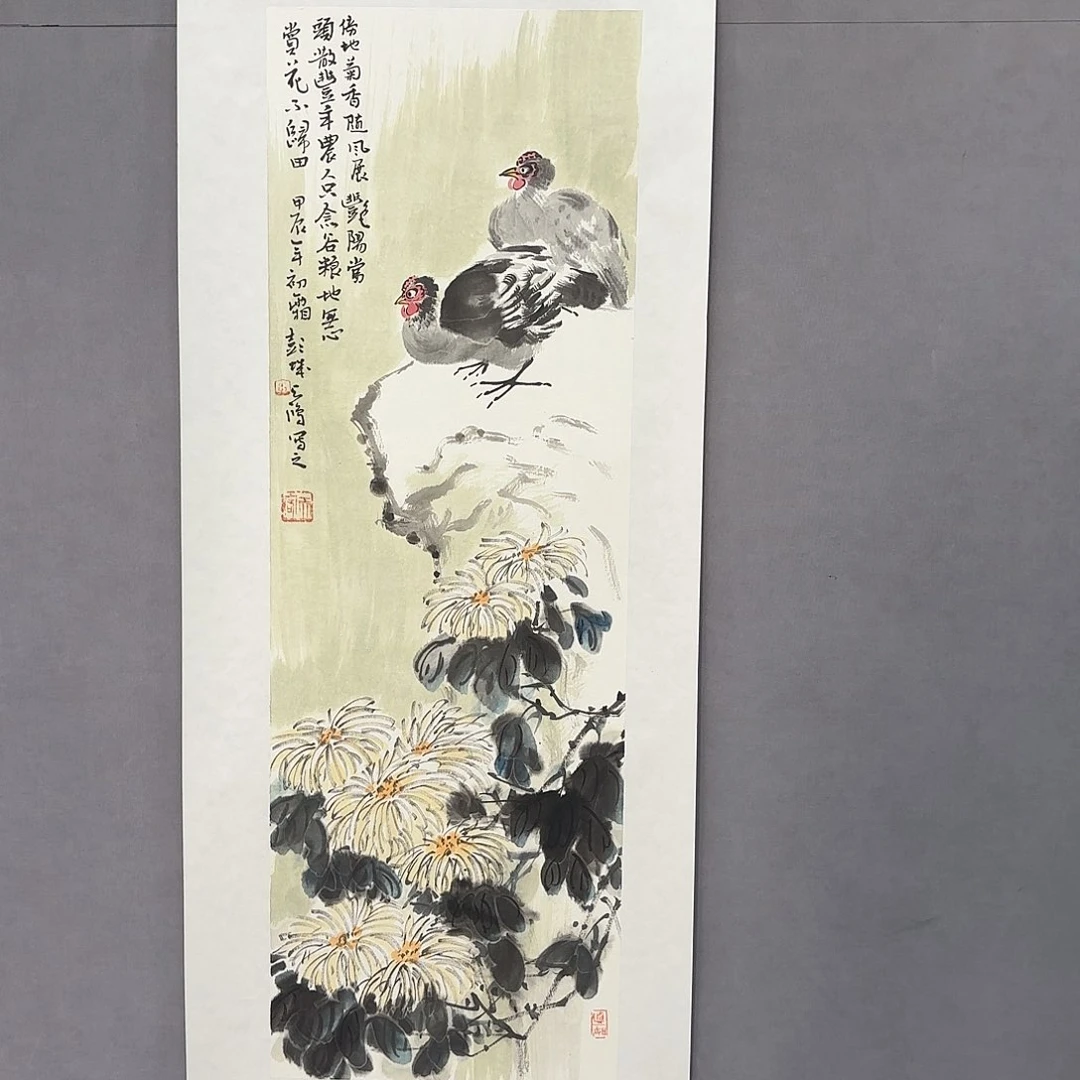 国画亲笔手绘原创