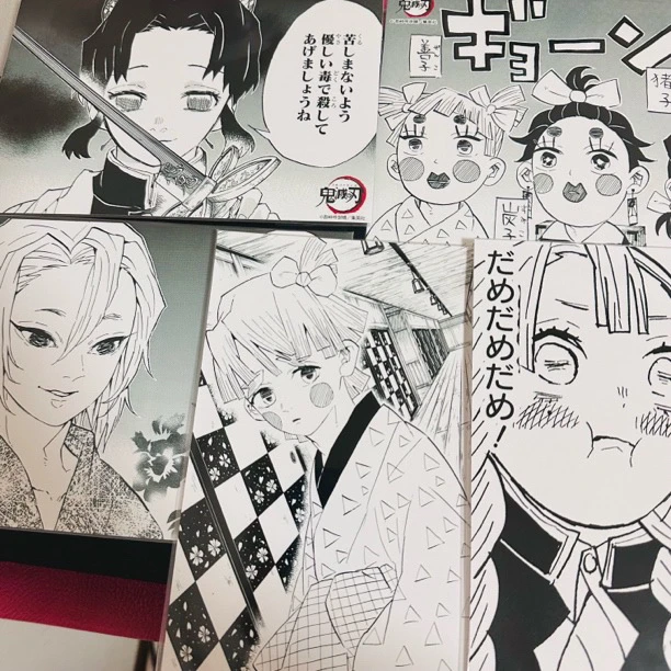 鬼灭之刃 js原画大相卡 背抽 默认代拆