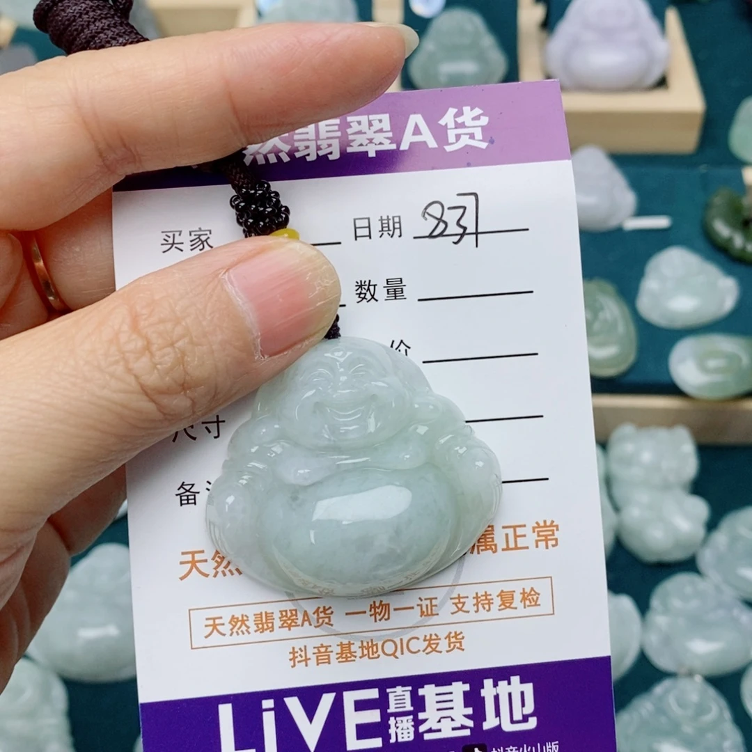 翡翠未镶嵌颈饰佛公