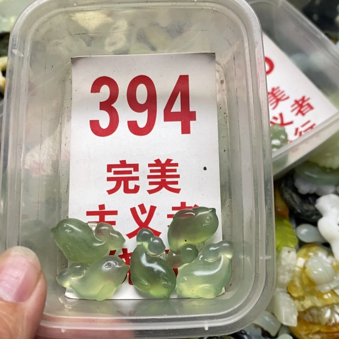 蛇纹石玉挂坠未镶嵌