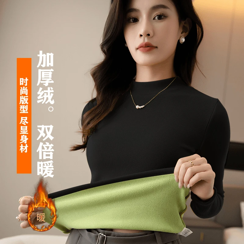 【加绒加厚】半高领保暖打底衫冬季女外穿修身百搭厚绒内搭长袖